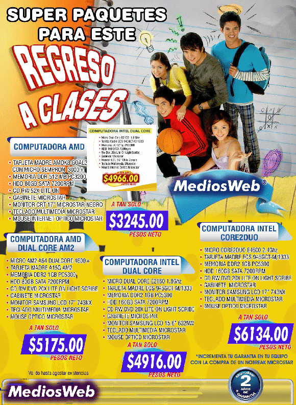 PaquetescompusMWago0804